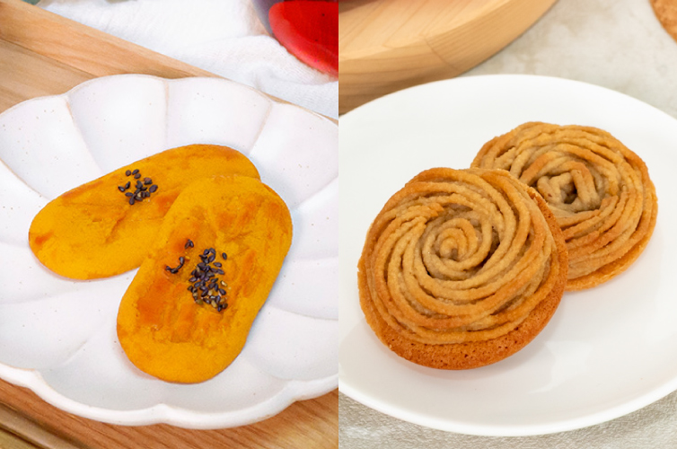 ziguri しまんと地栗 ひがしやま 人参芋 さつまいも スイートポテト 干し芋 芋菓子 栗 マロン 焼き菓子 国産栗 和栗 手づくり 詰め合わせ 包装 熨斗 gift ギフト ziguri 箱 BOX 贈り物 常温 白砂糖不使用 添加物不使用