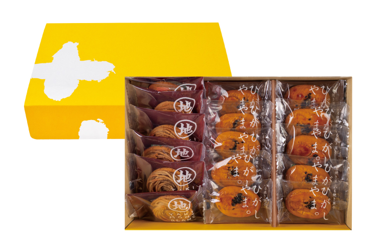 ひがしやま 人参芋 さつまいも スイートポテト 干し芋 芋菓子 栗 マロン 焼き菓子 国産栗 和栗 手づくり 詰め合わせ 包装 熨斗 gift ギフト ziguri 箱 BOX 贈り物 常温