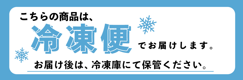 冷凍便 クール便 ziguri　しまんと地栗　新栗　秋　旬　ギフト　贈りもの　和栗　焼き菓子　モンブラン　栗スイーツ　ケーキ　クッキー　詰め合わせ　ギフト券　白砂糖不使用　添加物不使用　四万十川　高知　四万十　ラッピング　包装　のし　熨斗　予約 