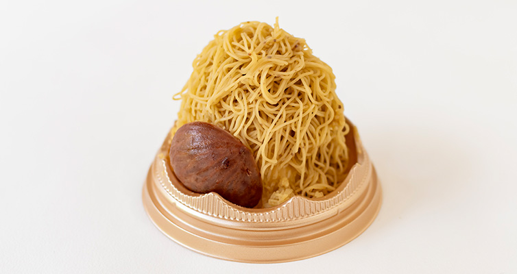 ziguri しまんと地栗 