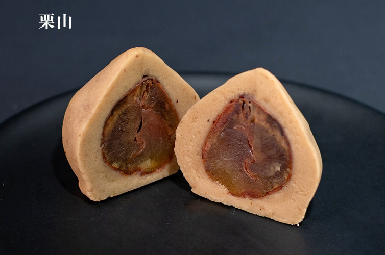 モンブラン ギフト 箱 BOX 栗 贈り物 しまんと地栗 栗つつみ 冷凍