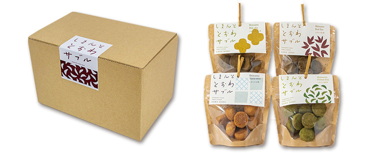 道の駅四万十とおわ 道の駅 オリジナル お菓子 サブレ sable しまんと地栗工場 