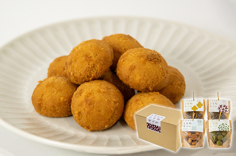 道の駅四万十とおわ 道の駅 オリジナル商品 サブレ sable お菓子 スイーツ セット商品