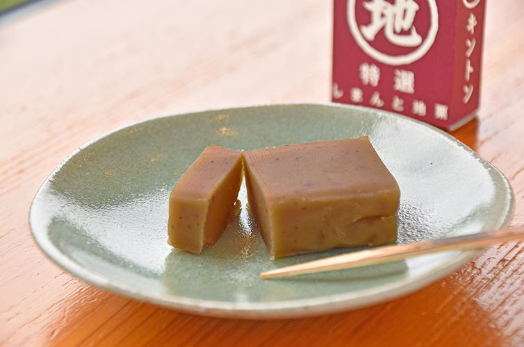 ジグリキントン 金団 和菓子 栗きんとん ひがしやま 人参芋 さつまいも スイートポテト 干し芋 芋菓子 栗 マロン 焼き菓子 国産栗 和栗 手づくり 詰め合わせ 包装 熨斗 gift ギフト ziguri 箱 BOX 贈り物 常温 白砂糖不使用 添加物不使用