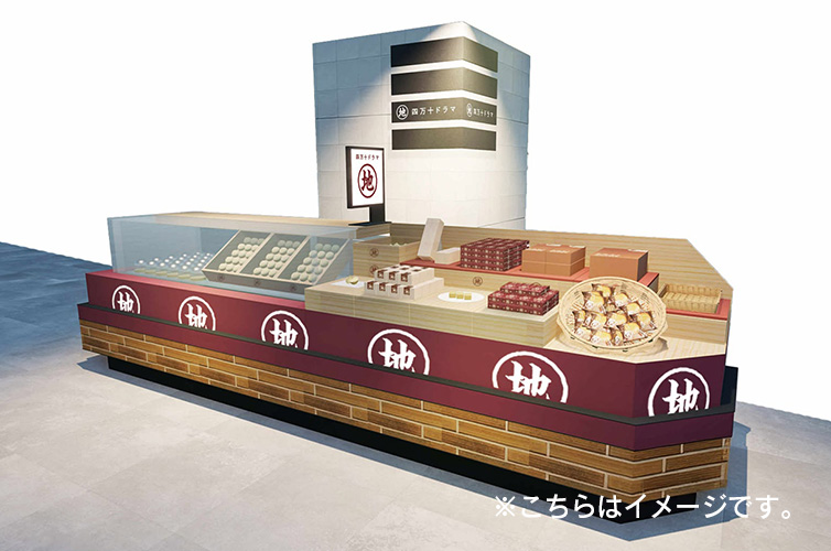 shop_001.jpg
