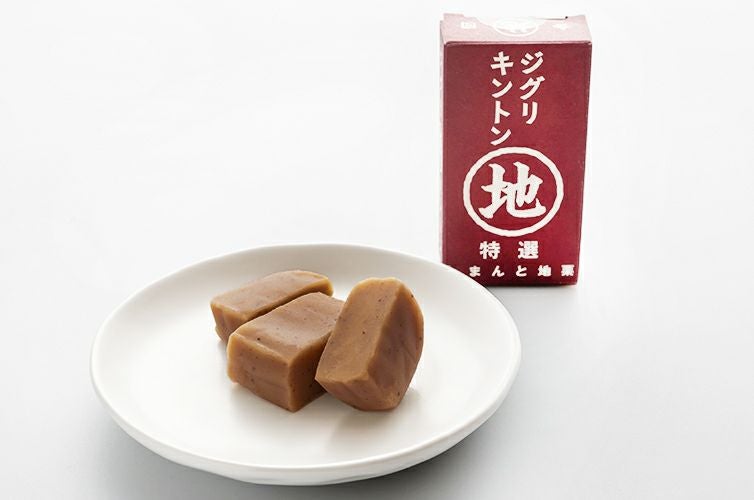 四万十ドラマ しまんと地栗 ジグリキントン 栗きんとん ギフト 贈り物 お取り寄せ マロン 和栗 国産 スイーツ 四万十川