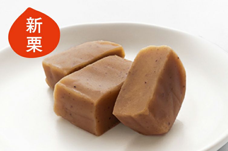 四万十ドラマ しまんと地栗 ジグリキントン 栗きんとん ギフト 贈り物 お取り寄せ マロン 和栗 国産 スイーツ 四万十川