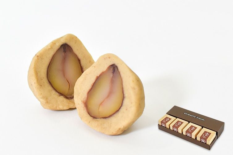 四万十ドラマ 栗山 国産栗 栗きんとん キントン 冷凍スイーツ 渋皮煮 ギフト 贈り物　詰め合わせ お取り寄せ マロン 和栗 スイーツ しまんと地栗 四万十川 秋の味覚