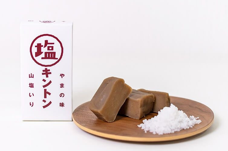予算から選ぶ＞～1,000円 | 四万十ドラマ通販サイト SHIMANTO ZIGURI