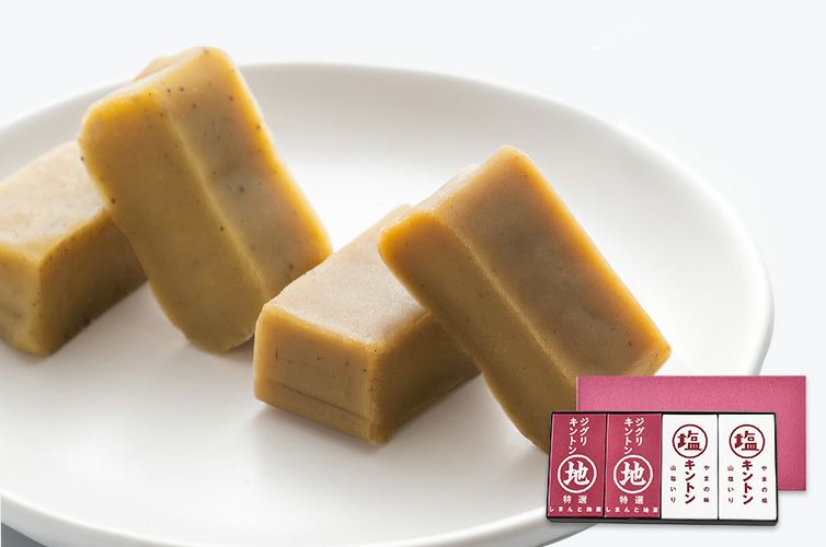 四万十ドラマ しまんと地栗 紅白 お祝い ジグリキントン 塩キントン 栗きんとん ギフト 贈り物 お取り寄せ マロン 和栗 国産 スイーツ 四万十 常温