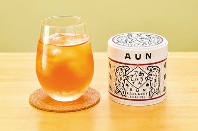 あうん　アールグレイ　四万十　広井茶生産組合　馬路村農協　ベルガモット