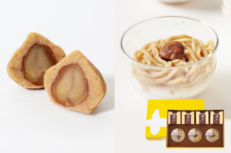 四万十ドラマ しまんと地栗モンブラン 国産栗 白砂糖不使用 和栗 冷凍スイーツ 栗つつみ ギフトボックス 詰め合わせ 個包装 ギフト 秋の味覚