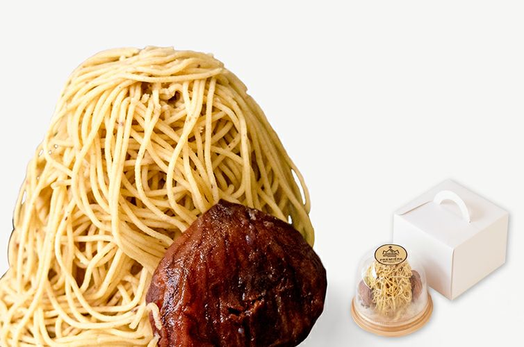 しまんと地栗 冷凍スイーツ 国産 しまんとプルミエモンブラン シマントジグリ 四万十 和栗 栗 kuri 単品 個包装