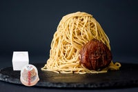 しまんと地栗 冷凍スイーツ 国産 しまんとプルミエモンブラン シマントジグリ 四万十 和栗 栗 kuri 単品 個包装