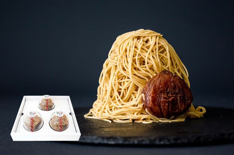 しまんと地栗 シマントジグリ 四万十 和栗 栗 高知 しまんとプルミエモンブラン プルミエ モンブラン