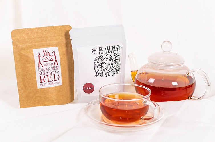 和紅茶 高知県産 アールグレイ しまんと紅茶 四万十 茶葉 ギフト