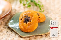 ひがしやま ヒガシヤマ 添加物不使用 芋菓子 さつまいも 菓子 やわらかい サツマイモ 一口サイズ 箱入り 個包装