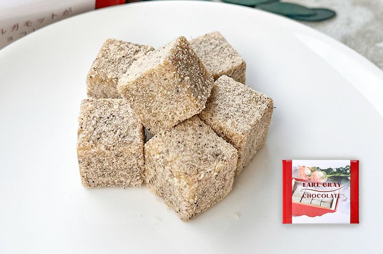 和紅茶 高知県産 アールグレイ 生チョコ 母の日 バレンタイン ギフト